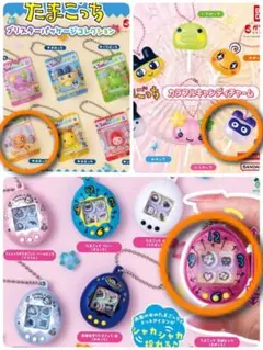 たまごっち　ガチャ　ブリスター・キャンディー・シャカシャカ　【3個セット】