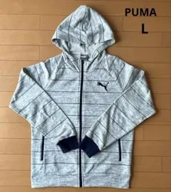 匿名配送 プーマ メンズ ジップアップパーカー L ボーダー グレー