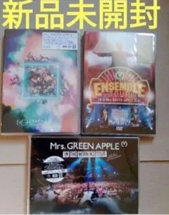 新品】Mrs. GREEN APPLE LIVE DVD 6本セット - メルカリ