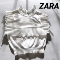 ZARA フリル付き　ニット半袖トップス　ノースリーブ　M 小さめ　白