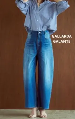 GALLARDAGALANTE ガリャルダガランテ ワイドバレル デニム パンツのサムネイル