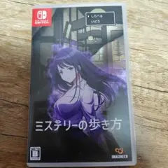 ミステリーの歩き方 Nintendo Switch