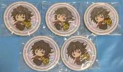 鬼滅の刃 冨岡義勇 あたりツキ 缶バッジ 5点セット