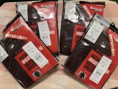 【新品】4枚セット　ベースボール　えんじ色　長袖アンダーシャツ　野球