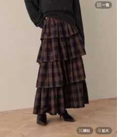 LOWRYSFARM チェックティアードスカート