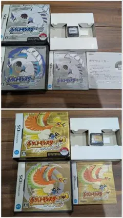 えびせん様専用】ポケットモンスター ハートゴールド・ソウルシルバー