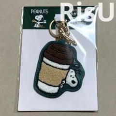 ファミリーマート PEANUTS スヌーピー さがら刺繍 キーホルダー