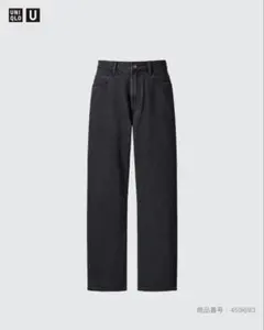 UNIQLO U リラックスフィットジーンズ 459693 ダークグレー 30
