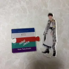 HiHi Jets 髙橋優斗 アクスタ 6体セット - メルカリ