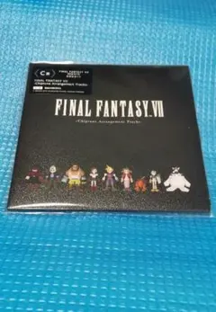 FF7 ファイナルファンタジー7 発売記念くじ 一番くじ C賞