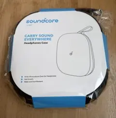 soundcore　公式 ヘッドホンケース　サウンドコア　Anker