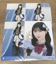 諸橋沙夏 生写真 ミニくじ 貴族衣装 ヨリ ヒキ 絶対アイドル辞めないで