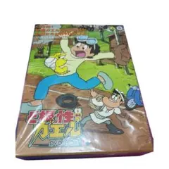 【初版多数】ど根性ガエル 全27巻セット ジャンプコミックス 昭和レトロ 希少 初版多数】ど根性ガエル 全27巻セット ジャンプコミックス 昭和レトロ