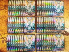 2025年最新】バトルスピリッツ 激翔の人気アイテム - メルカリ