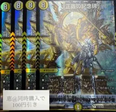 ヌコさん様 リクエスト 2点 まとめ商品