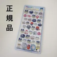 ボンボンドロップシール　まめっち　たまごっち