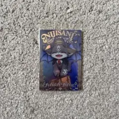 にじさんじウエハース2 でびでび・でびる