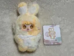 Yooki ホッピングバニー 立ち耳 イエロー