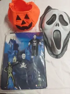 ハロウィン 骸骨衣装 3点セット 大人用 かぼちゃのカバン付き