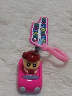 くれしん ネネちゃん キーホルダー