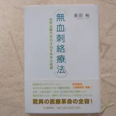 Item thumbnail for item 03db646d-c00d-446f-90c5-dcb0d8b0b6c6