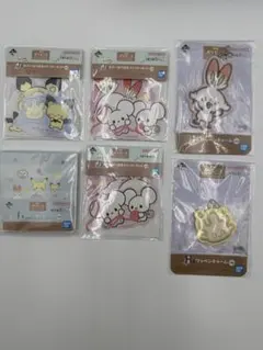 Item thumbnail for item b2ef97e4-0046-47d8-9928-03c44ef253ea