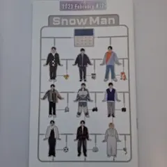 Snow Man 2023年2月号 #12