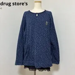 ドラッグストアーズ 裏毛スウェット チュニック 総柄 ぶた ワッペン 紺色 F