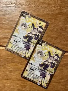 バトスピ スイートハート リバイバル トリックスター&ブラックスター