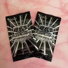 【新品・未開封】LIMIT OVER SPECIAL PACK 2パック
