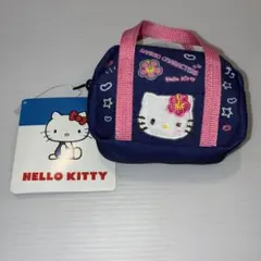 Item thumbnail for item 5c12811b-2683-4996-a6b0-1e7bde420bd7