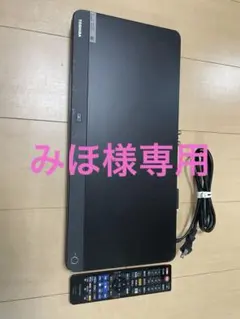2026年最新】東芝ブルーレイレコーダー dbr-z610の人気アイテム - メルカリ
