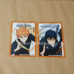 ໒꒱cocor໒꒱様 リクエスト 3点 まとめ商品