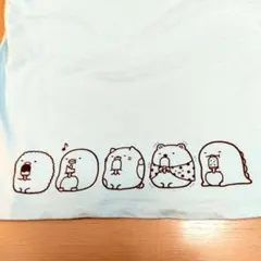 すみっコぐらし Tシャツ水色150