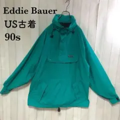 Item thumbnail for item 26858a48-1830-4027-b1b9-252de6a30d29