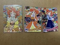 アイプリ リンリン サイン メモリアルカードパック