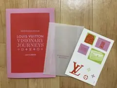 ★非売品★ルイ・ヴィトン ビジョナリー・ジャーニー展 グッズ