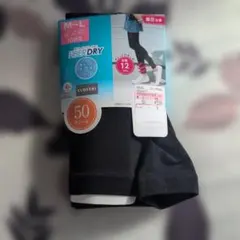 CLOSSH FIBERDRY ブラック M~L着圧レギンス新品未使用　10分丈
