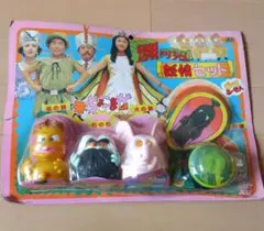 激レア 当時物 未開封 ポピー 透明ドリちゃん 妖精セット 石ノ森章太郎