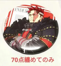 最終値下　エンデヴァー 　缶バッジ 　70点　まとめ売り　原画展　痛バ　ヒロアカ