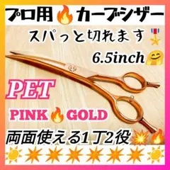 Item thumbnail for item 825e1505-9297-4b55-b74c-cb6034af3761