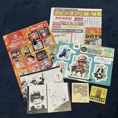 ジャンフェス　ジャンプフェスタ　JUMP ステッカー　呪術廻戦　ポストカード
