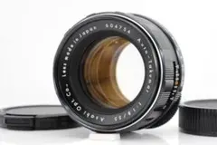 Item thumbnail for item ba13b42a-ef72-4d11-9e3e-2431694bb945