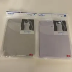 みゆりん様 リクエスト 2点 まとめ商品