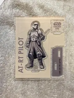 ARGO NAUTS STARWARS STAR DESTROYER - メルカリ