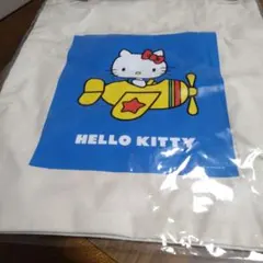ハローキティ50thアニバーサリー トートバッグ 未開封