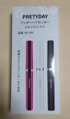 PRETYDAY アンダーヘアカッター VA-300のサムネイル