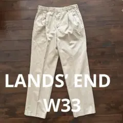 ランズエンド ツータック チノパンツ 33 90s ベージュ