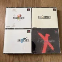 Final Fantasy 7, 8, 9, Xenogears, PlayStation PS1
