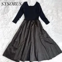 2026年最新】sysorusの人気アイテム - メルカリ